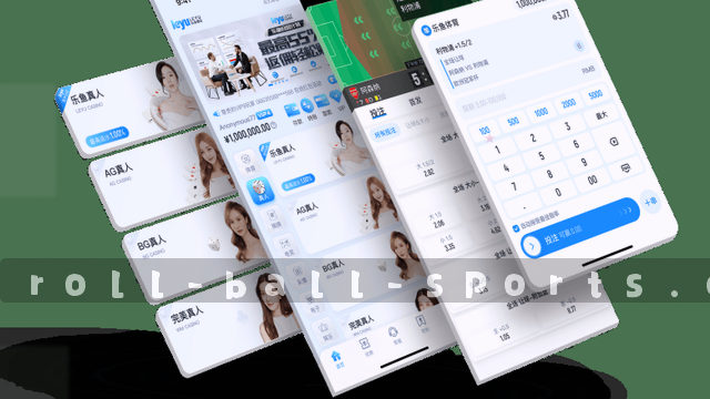 极速加载